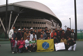 善福寺公園テニスクラブの応援団