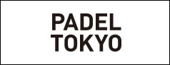 パデル東京
